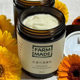 金盞花潤膚乳（250ml 玻璃扭蓋裝） - Farm Made 農莊製造