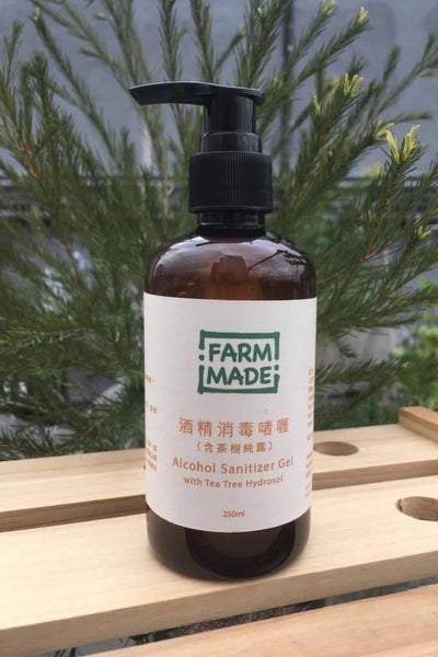 酒精消毒啫喱 250ml（適合辦公室、家庭） 
