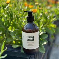 金盞花潤膚乳（500ml） 