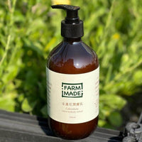 金盞花潤膚乳（500ml） 