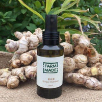 薑純露（100ml） 