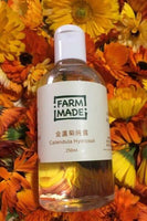 金盞菊純露（250ml） 