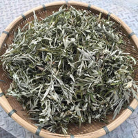 乾燥艾草葉 (40g) 