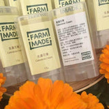 金盞花護膚沐浴四件裝 