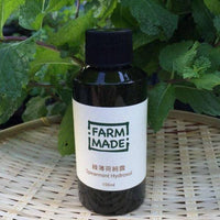 綠薄荷純露（補充裝） 