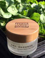 凍膜、純露面部護理兩件裝（細裝） 